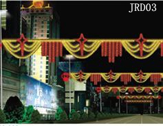 節(jié)日燈JRD03