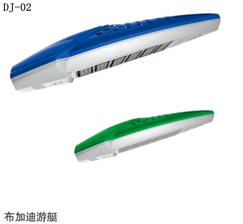 燈具系列DJ