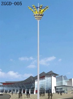 中高桿燈ZGGD005