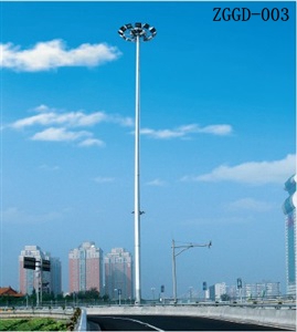 中高桿燈ZGGD003