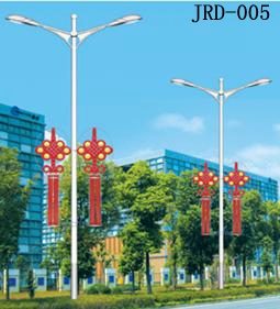 節(jié)日燈JRD05